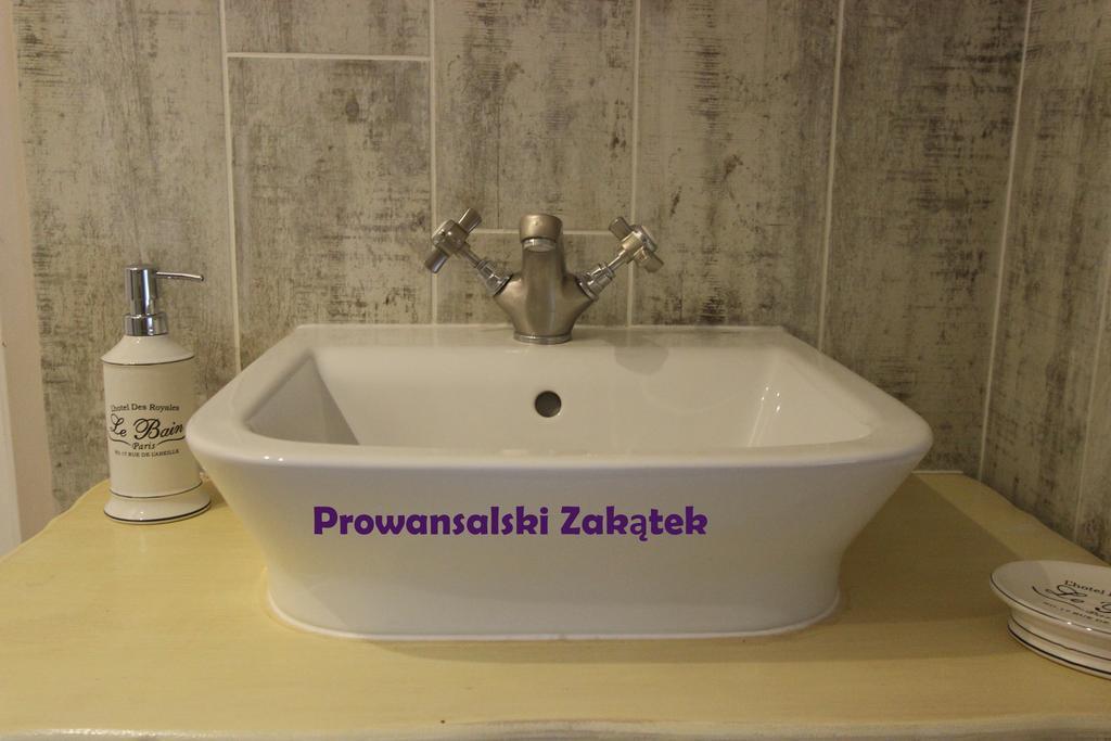 Podrozniczy Apartment