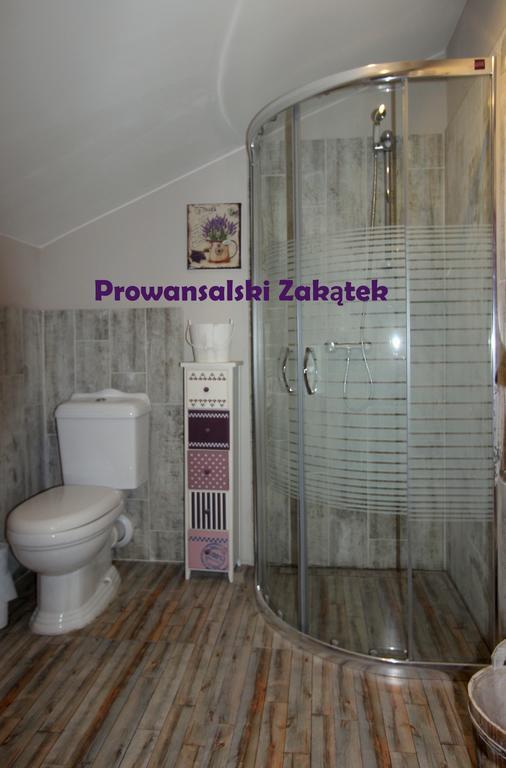 Podrozniczy Apartment