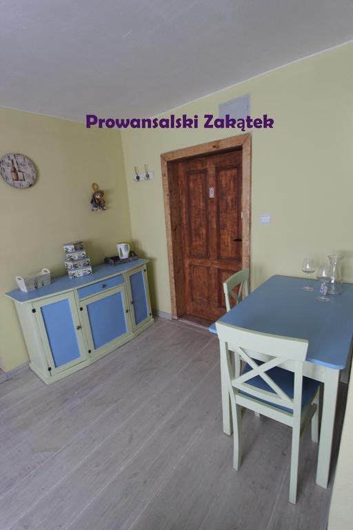 Podrozniczy Apartment Łódź
