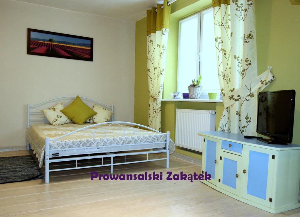 Podrozniczy Leilighet Łódź